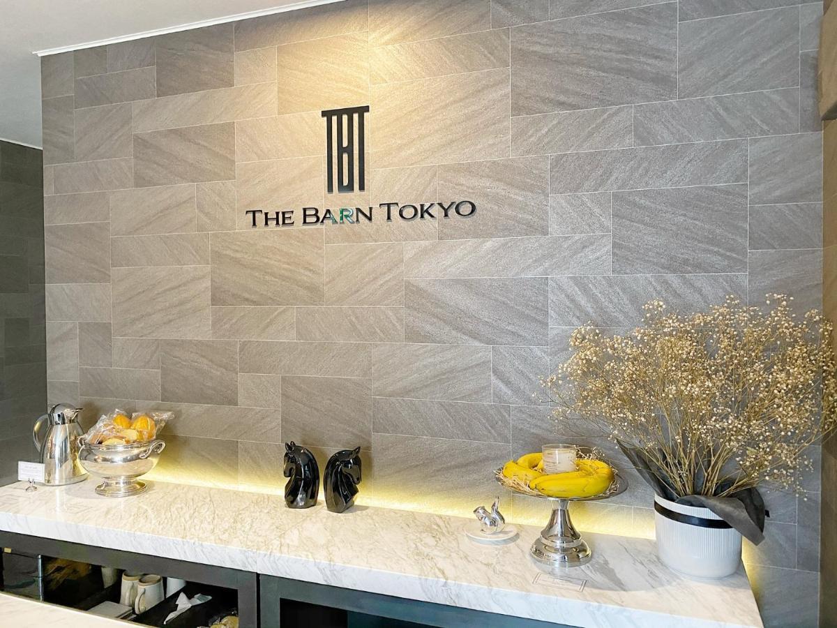 The Barn Tokyo Hotel Exterior photo