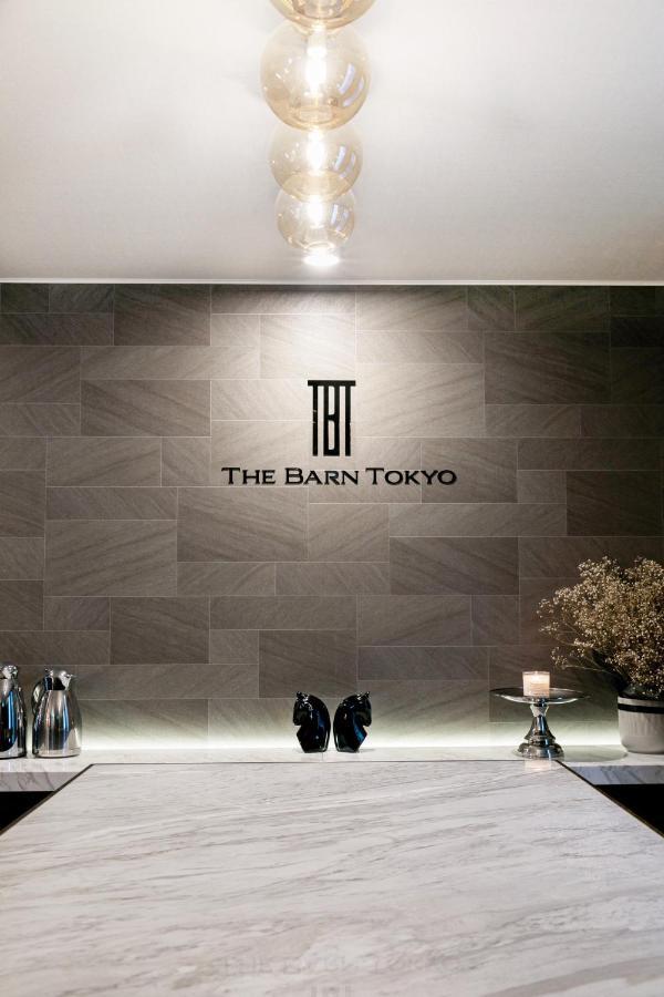The Barn Tokyo Hotel Exterior photo